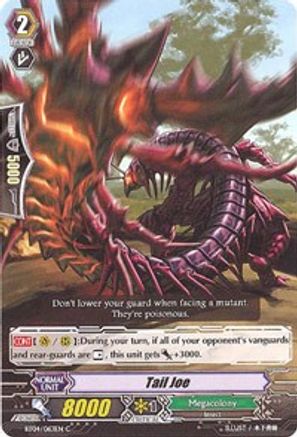 Tail Joe (BT04/063EN) [Eclipse of Illusionary Shadows]