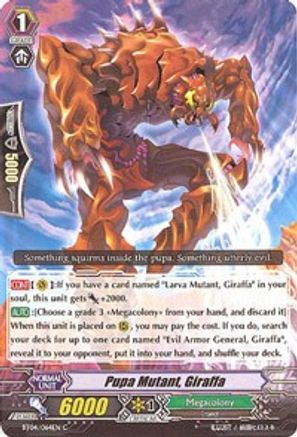 Pupa Mutant, Giraffa (BT04/064EN) [Eclipse of Illusionary Shadows]