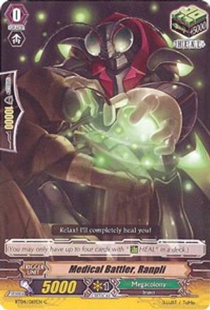 Medical Battler, Ranpli (BT04/069EN) [Eclipse of Illusionary Shadows]