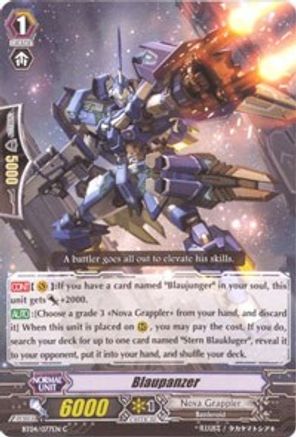 Blaupanzer (BT04/077EN) [Eclipse of Illusionary Shadows]
