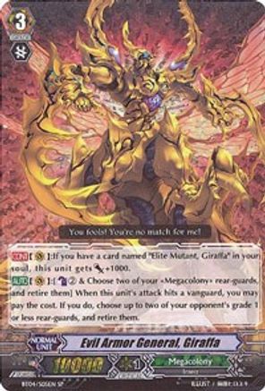 Evil Armor General, Giraffa (BT04/S05EN) [Eclipse of Illusionary Shadows]