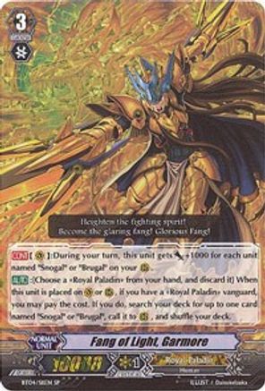 Fang of Light, Garmore (BT04/S11EN) [Eclipse of Illusionary Shadows]