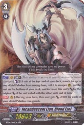 Incandescent Lion, Blond Ezel (BT06/004EN) [Breaker of Limits]