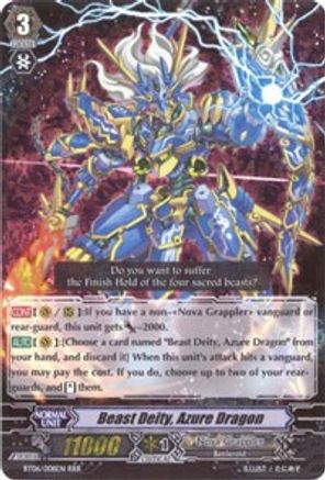Beast Deity, Azure Dragon (BT06/008EN) [Breaker of Limits]