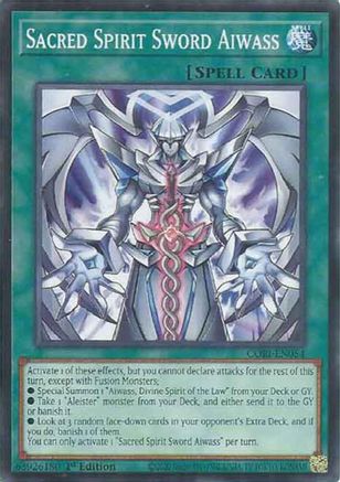 Sacred Spirit Sword Aiwass [CORI-EN054] Common