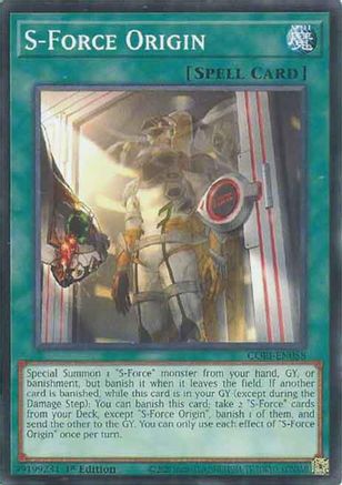 S-Force Origin [CORI-EN058] Common