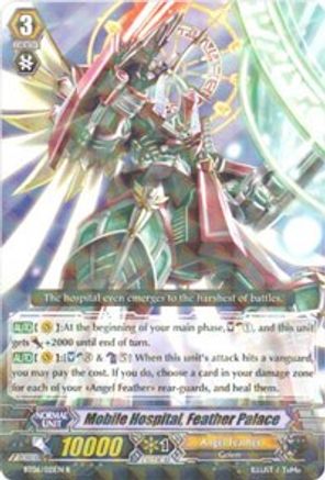 Mobile Hospital, Feather Palace (BT06/021EN) [Breaker of Limits]