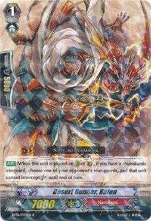 Desert Gunner, Raien (BT06/039EN) [Breaker of Limits]
