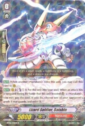 Lizard Soldier, Saishin (BT06/041EN) [Breaker of Limits]
