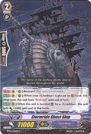 Stormride Ghost Ship (BT06/062EN) [Breaker of Limits]
