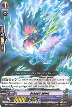 Dragon Spirit (BT06/069EN) [Breaker of Limits]