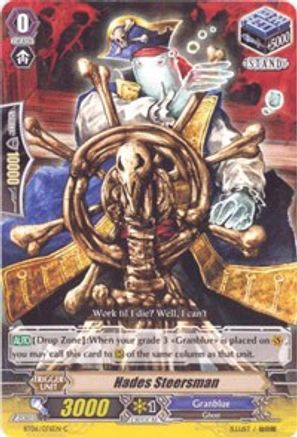 Hades Steersman (BT06/076EN) [Breaker of Limits]