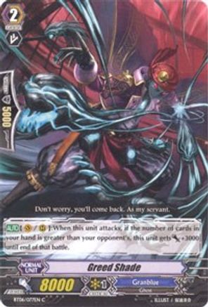 Greed Shade (BT06/077EN) [Breaker of Limits]