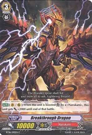 Breakthrough Dragon (BT06/092EN) [Breaker of Limits]