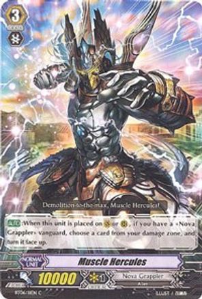 Muscle Hercules (BT06/111EN) [Breaker of Limits]