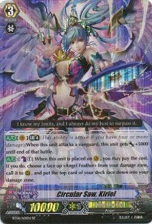 Circular Saw, Kiriel (BT06/S01EN) [Breaker of Limits]