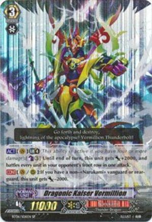 Dragonic Kaiser Vermillion (BT06/S06EN) [Breaker of Limits]