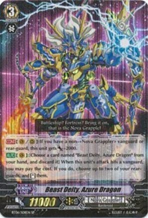 Beast Deity, Azure Dragon (BT06/S08EN) [Breaker of Limits]