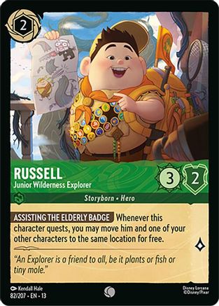 Russell - Junior Wilderness Explorer (82/204) Attack of the Vine (Non-Foil)