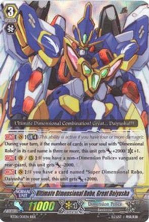 Ultimate Dimensional Robo, Great Daiyusha (BT08/001EN) [Blue Storm Armada]