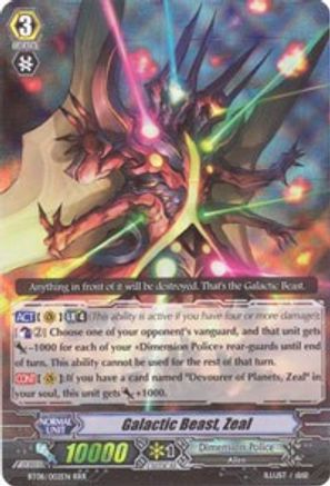 Galactic Beast, Zeal (BT08/002EN) [Blue Storm Armada]
