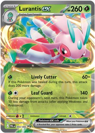 Lurantis ex 004/084 [ME05 Pitch Black] (Holofoil)