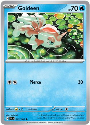 Goldeen 013/084 [ME05 Pitch Black] (Reverse Holofoil)