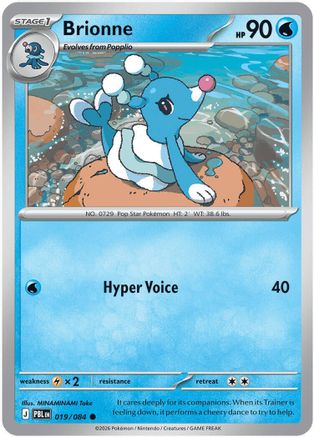 Brionne 019/null [ME05 Pitch Black] (Reverse Holofoil)