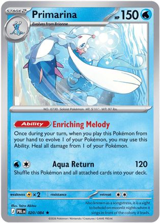Primarina 020/084 [ME05 Pitch Black] (Reverse Holofoil)