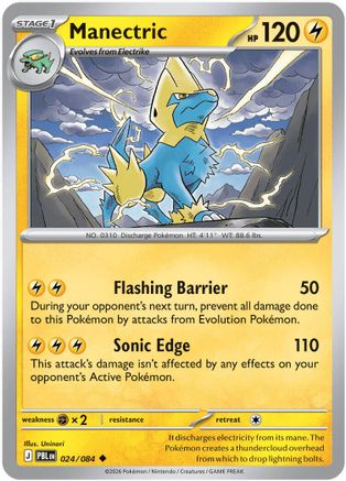 Manectric 024/084 [ME05 Pitch Black] (Reverse Holofoil)