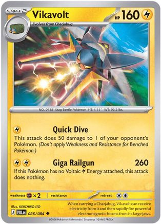 Vikavolt 026/null [ME05 Pitch Black] (Reverse Holofoil)