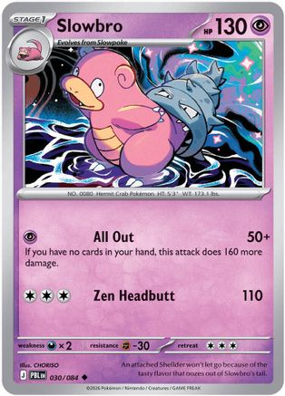 Slowbro 030/084 [ME05 Pitch Black]
