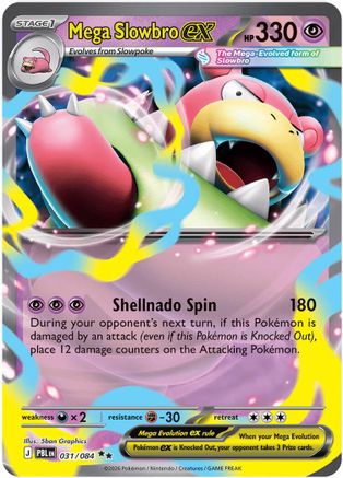 Mega Slowbro ex 031/null [ME05 Pitch Black] (Holofoil)
