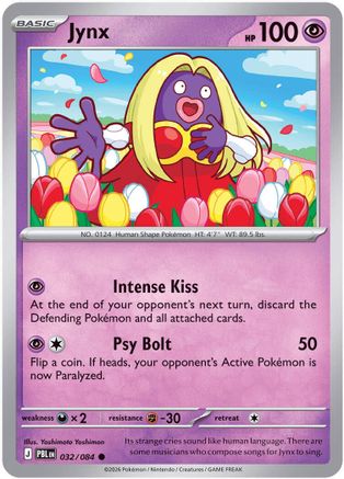 Jynx 032/null [ME05 Pitch Black] (Reverse Holofoil)