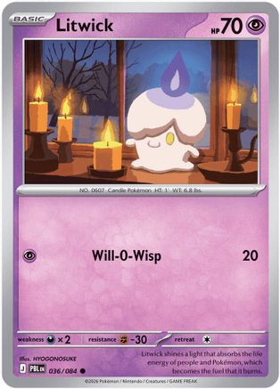 Litwick 036/null [ME05 Pitch Black]