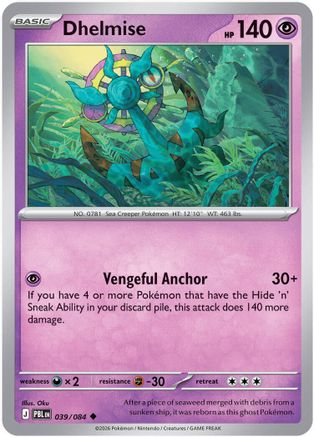 Dhelmise 039/084 [ME05 Pitch Black] (Reverse Holofoil)