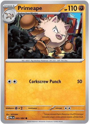 Primeape 043/null [ME05 Pitch Black] (Reverse Holofoil)