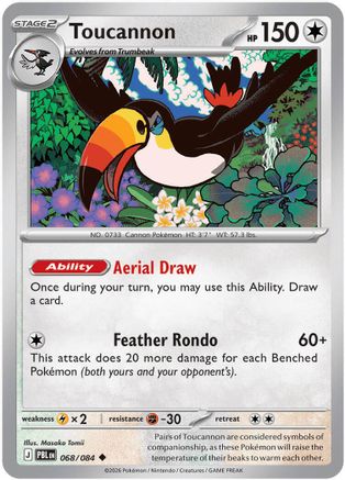 Toucannon 068/084 [ME05 Pitch Black] (Reverse Holofoil)