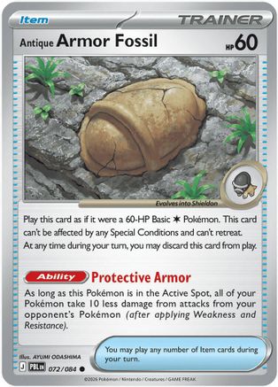 Antique Armor Fossil 072/null [ME05 Pitch Black]