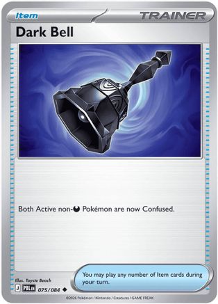 Dark Bell 075/084 [ME05 Pitch Black] (Reverse Holofoil)