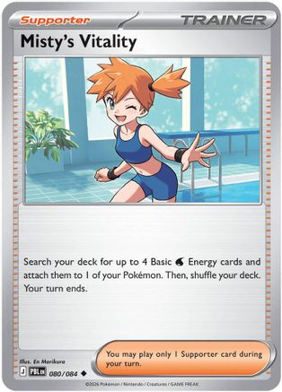 Misty's Vitality 080/084 [ME05 Pitch Black] (Reverse Holofoil)