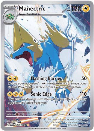 Manectric 089/084 [ME05 Pitch Black] (Holofoil)