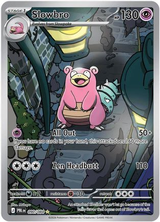 Slowbro 090/084 [ME05 Pitch Black] (Holofoil)