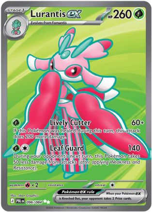 Lurantis ex 096/084 [ME05 Pitch Black] (Holofoil)