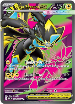 Mega Zeraora ex 098/084 [ME05 Pitch Black] (Holofoil)