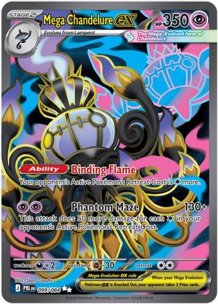 Mega Chandelure ex 099/084 [ME05 Pitch Black] (Holofoil)