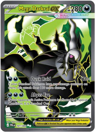 Mega Darkrai ex 101/084 [ME05 Pitch Black] (Holofoil)