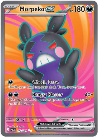 Morpeko ex 102/084 [ME05 Pitch Black] (Holofoil)