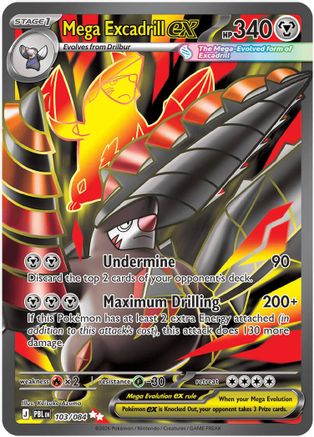Mega Excadrill ex 103/084 [ME05 Pitch Black] (Holofoil)