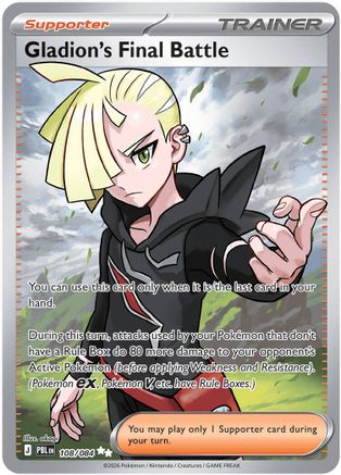 Gladion's Final Battle 108/084 [ME05 Pitch Black] (Holofoil)